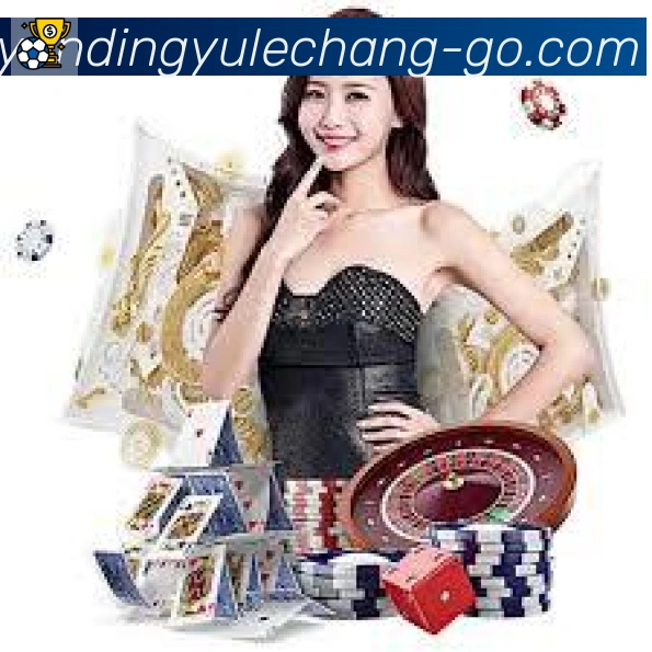 云鼎娱乐场体育品牌故事